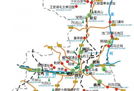 飞跃延安